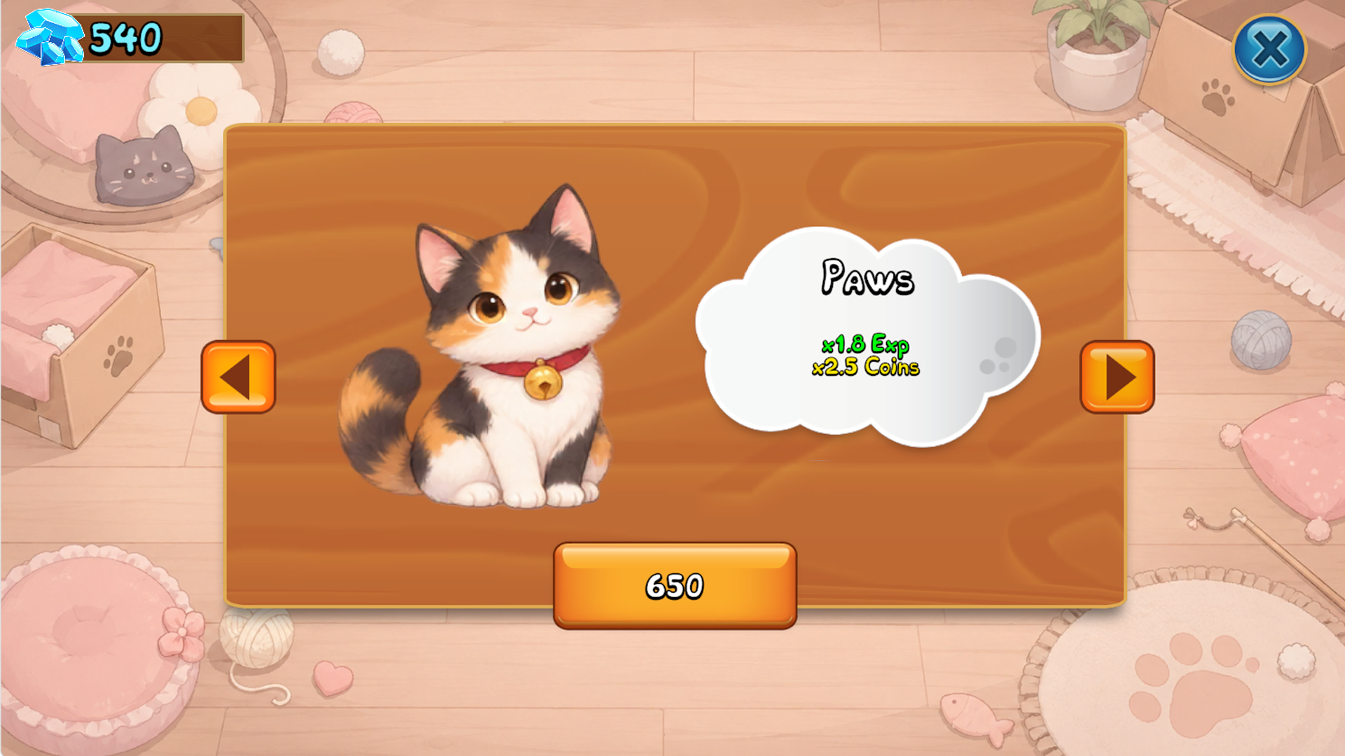 Catch the cat. screenshot 10