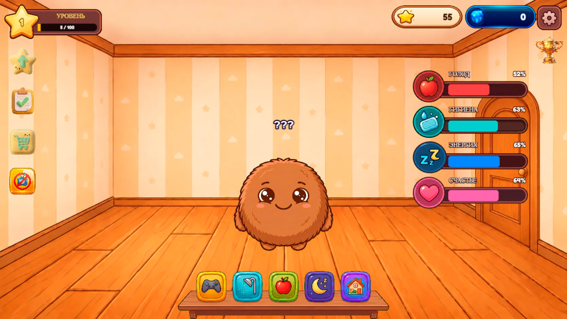Пушок — screenshot 2