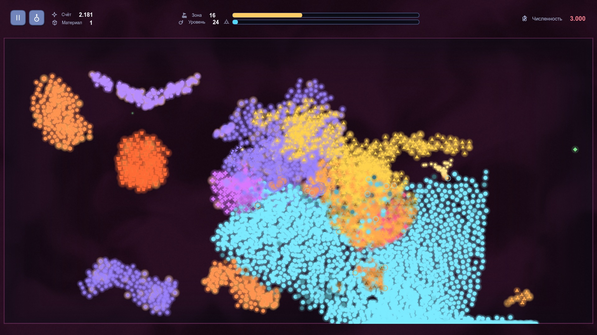 Захват роя — screenshot 6