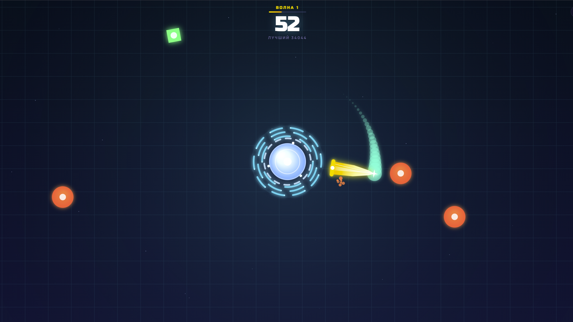 Клинок Орбиты — screenshot 1