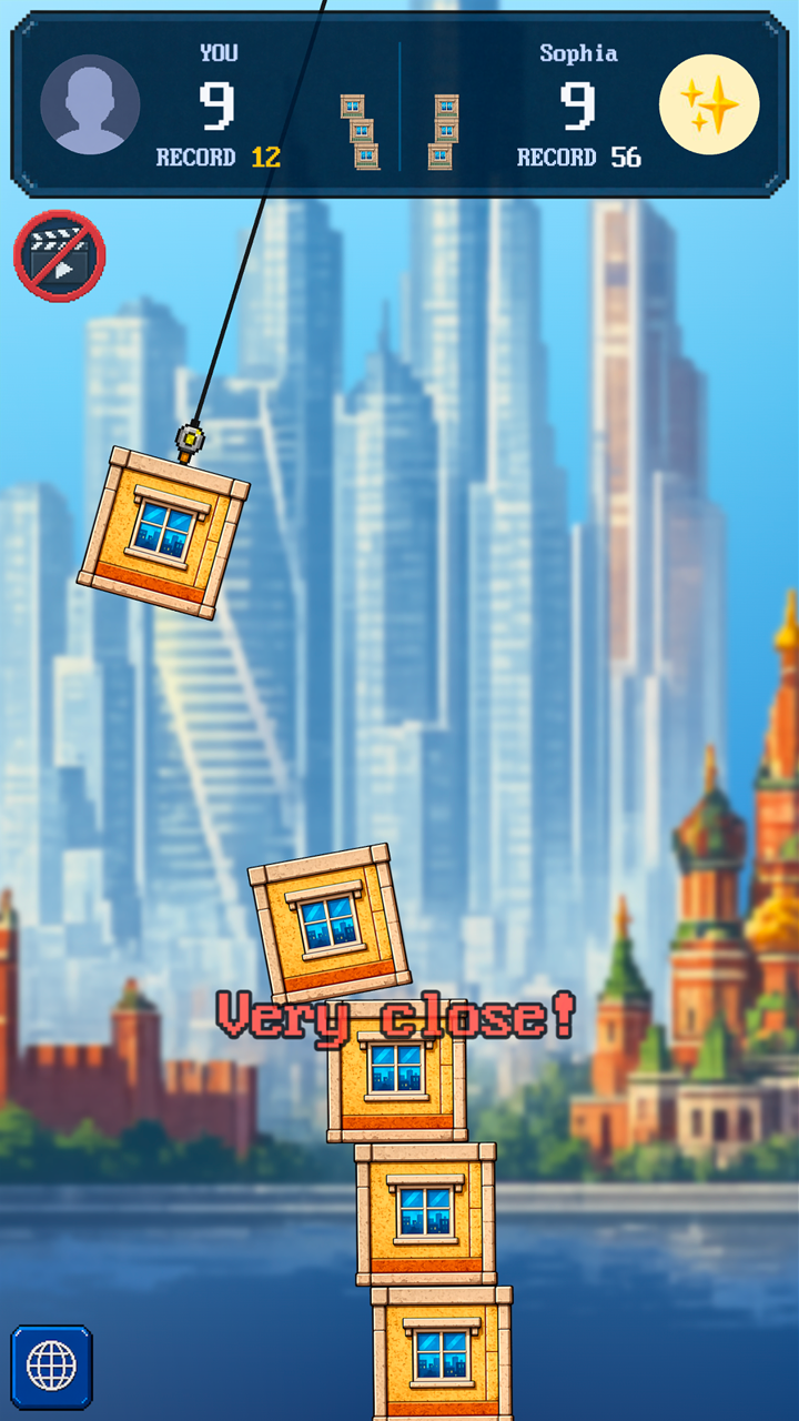 Record Tower screenshot 4
