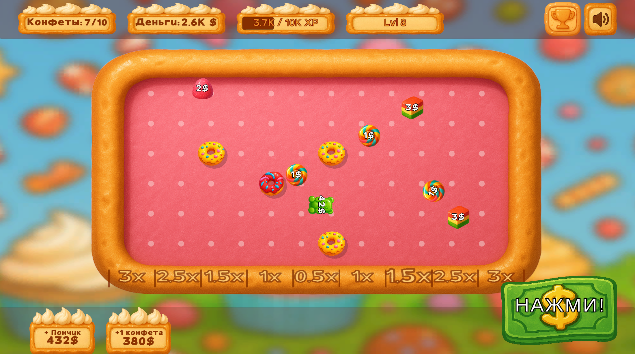Plinko Merge — screenshot 3