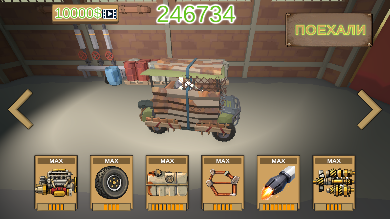 Тачки против зомби — screenshot 7