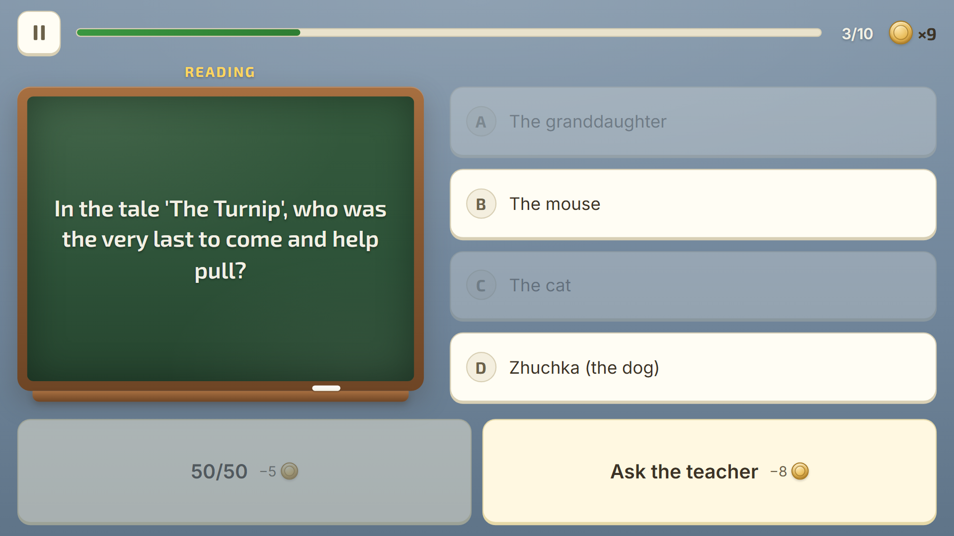 Soviet School Quiz — screenshot 3