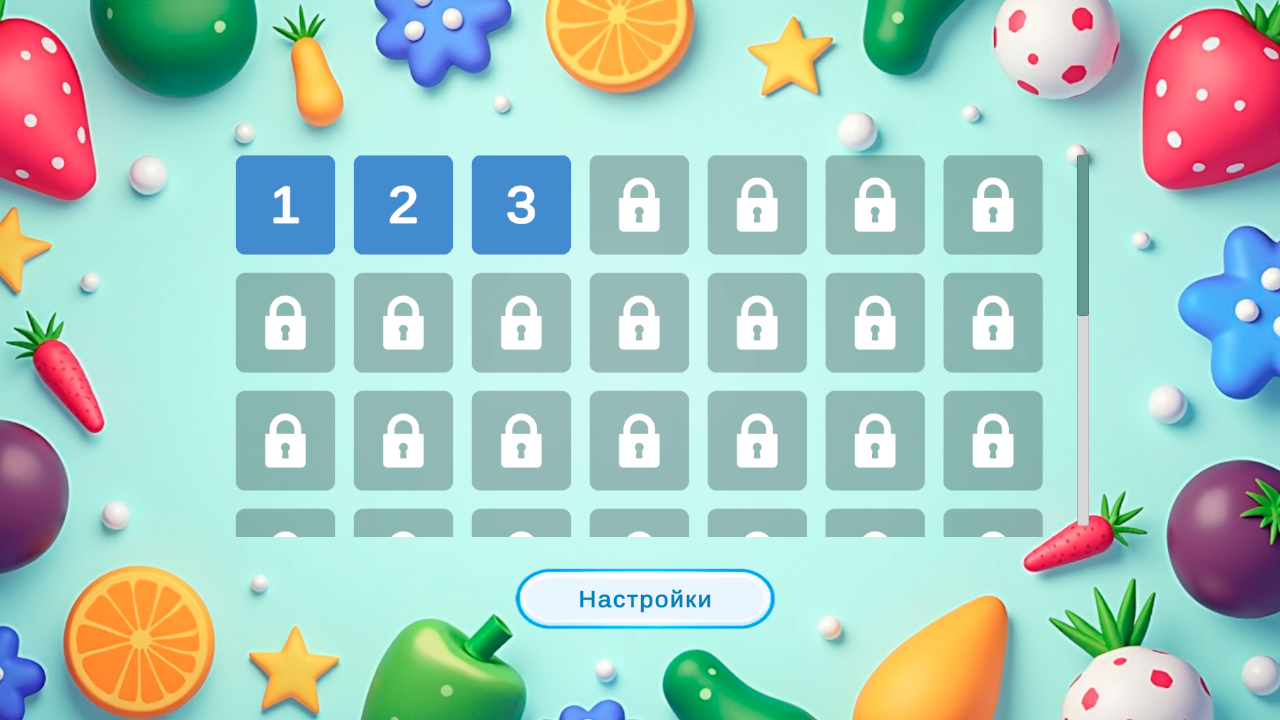 Сортировочный Цех — screenshot 8
