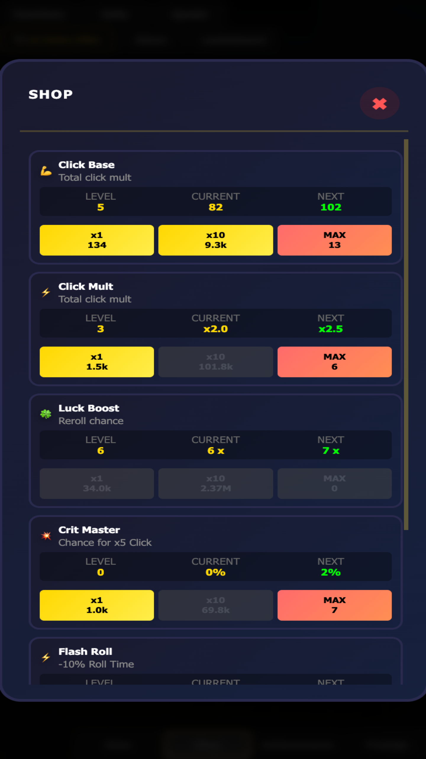 Ronaldo RNG: Card Collection screenshot 5