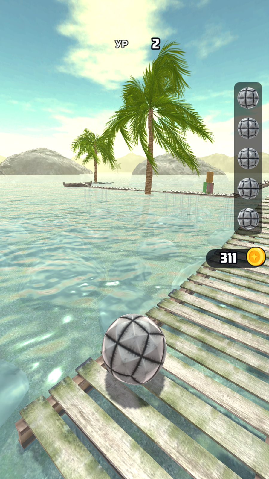 Ball Running screenshot 5