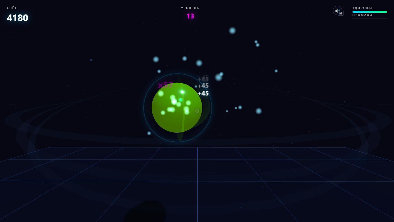 Fightball — screenshot 3