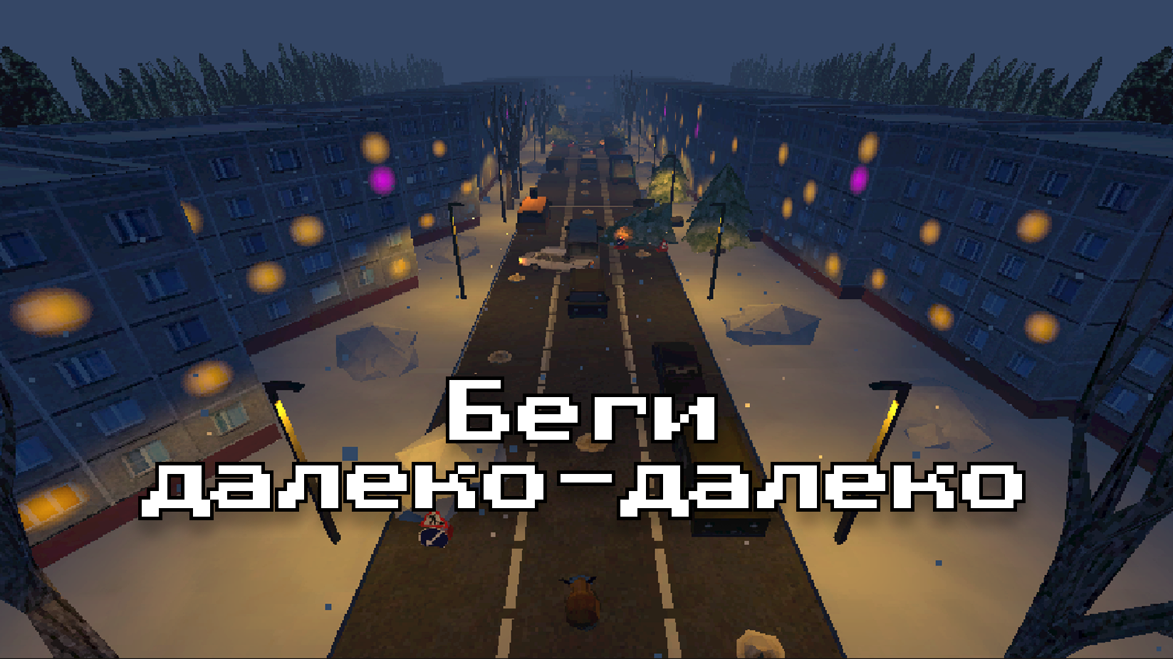 Floppa Runner — screenshot 6