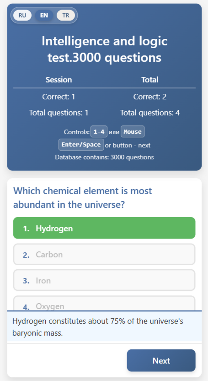 Intelligence and logic test 3000 questions screenshot 3