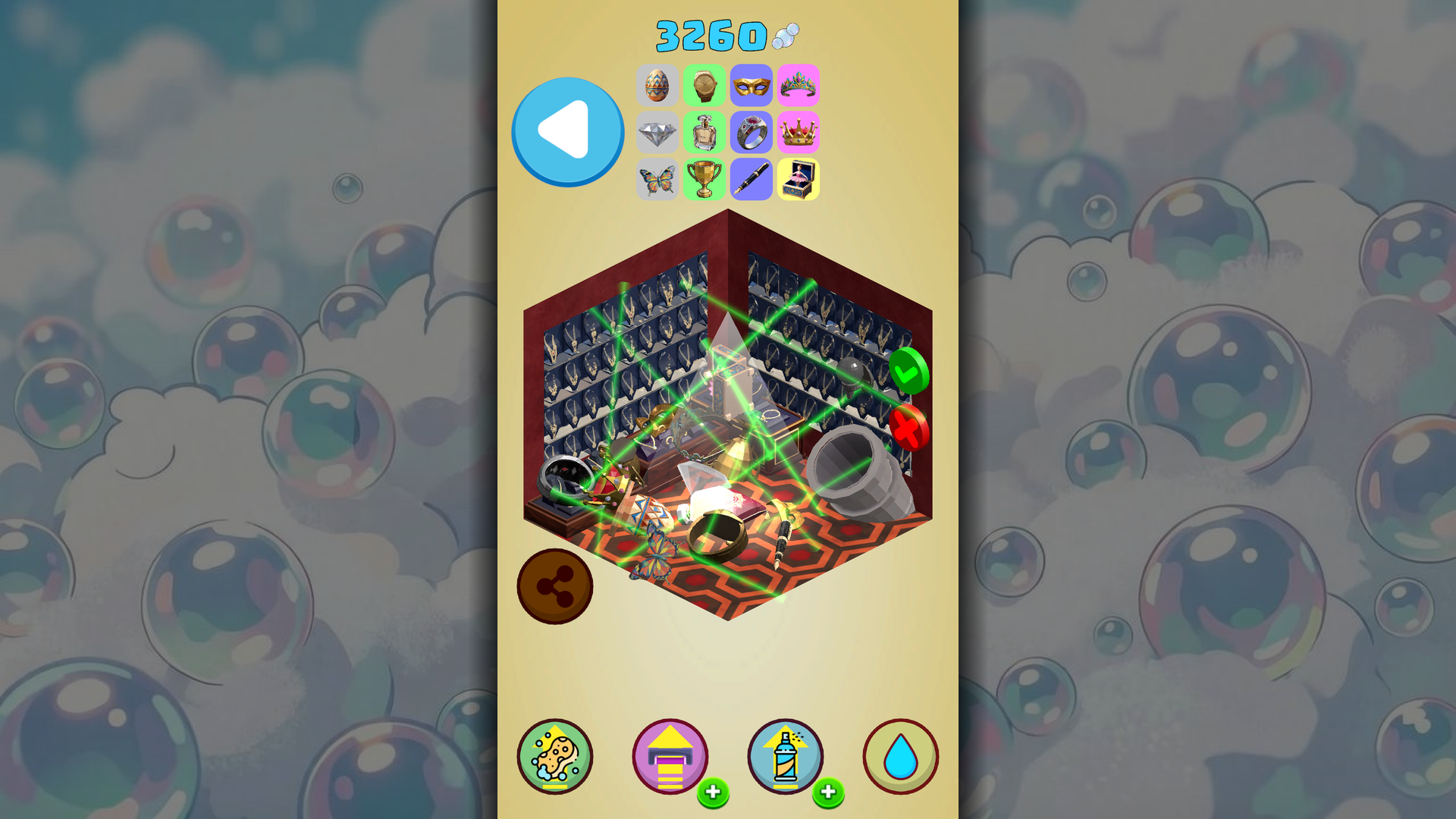 Отмывалка! — screenshot 3