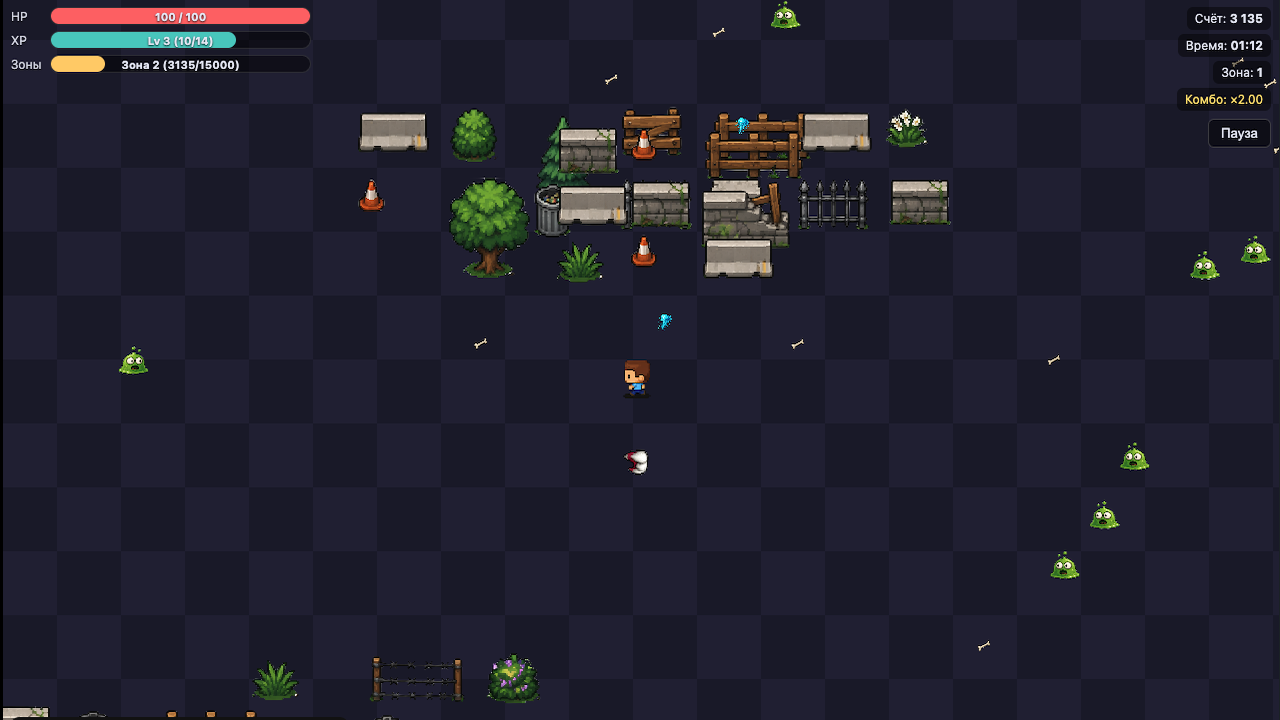 Нубик Выживалово — screenshot 2
