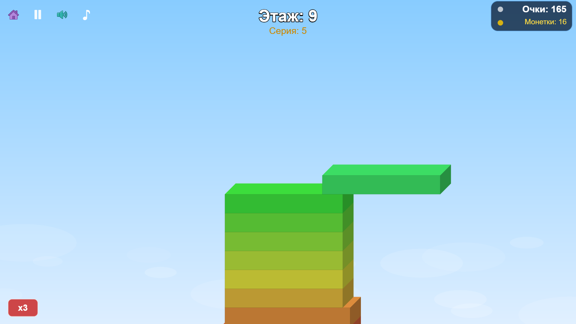 Небоскрёб: Строй Идеальную Башню — screenshot 3