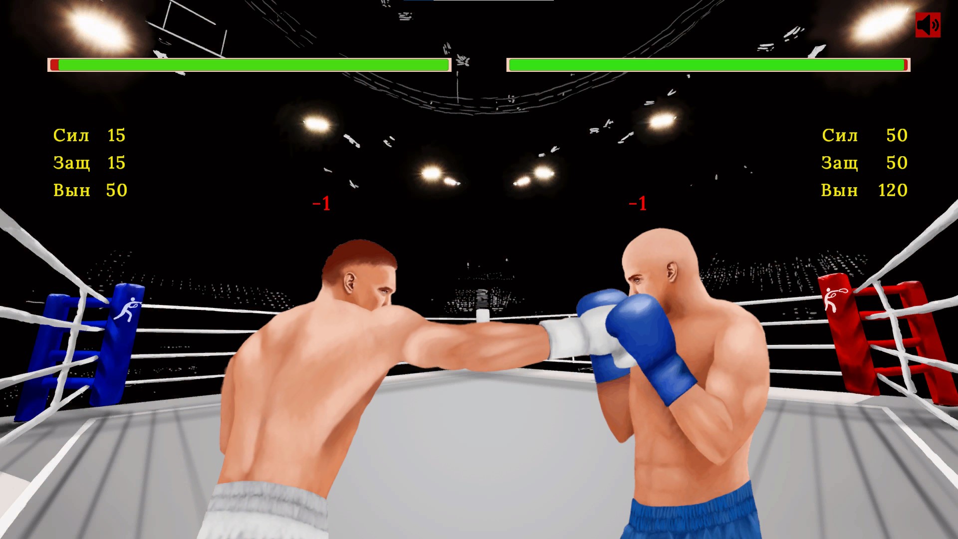 Чемпион Вселенной — screenshot 5