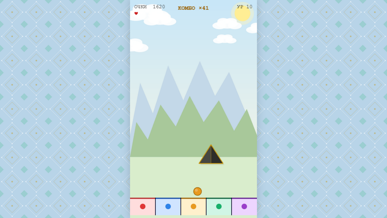 Клин-Ловец — screenshot 3