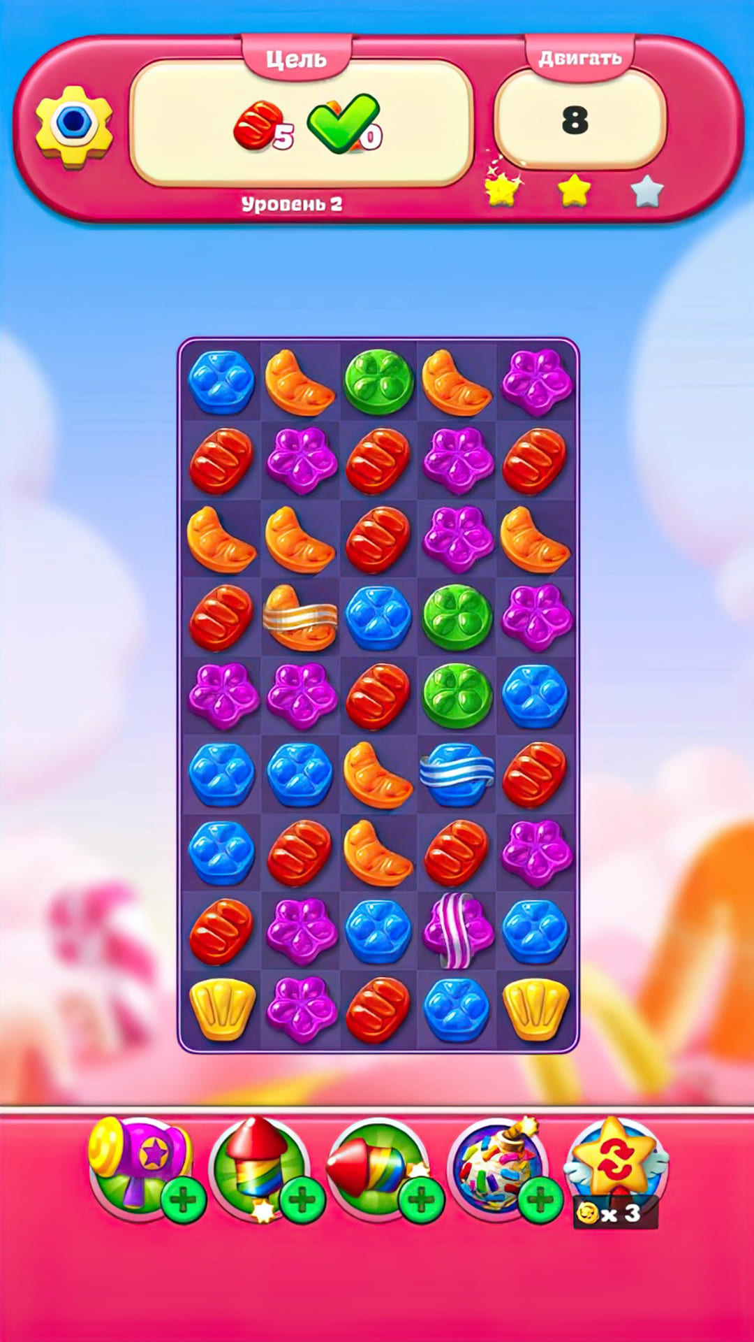 Candy Sweet screenshot 14