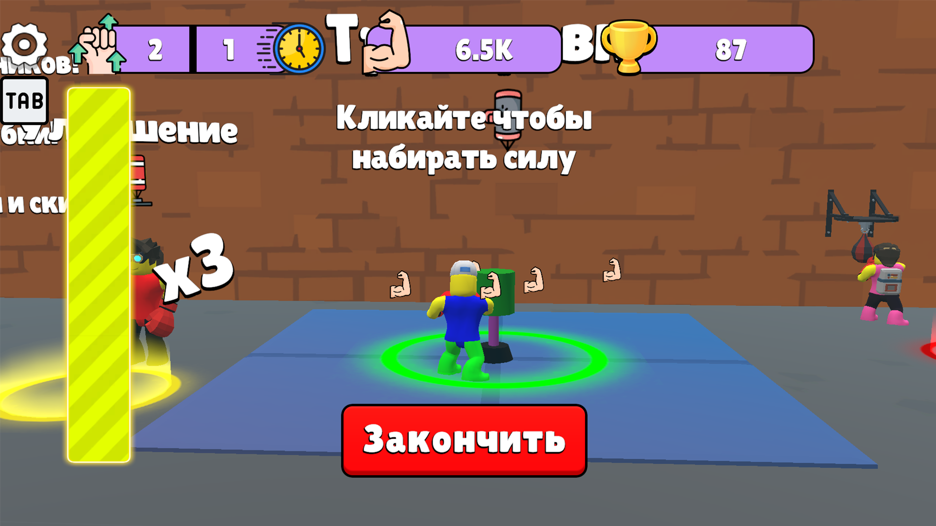 Обби: Бокс и Мышцы — screenshot 7