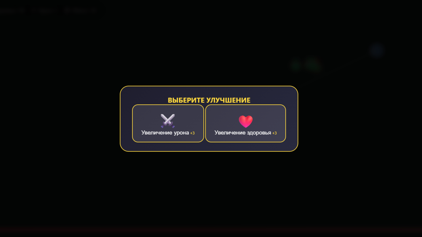 Зомби Шутер — screenshot 2