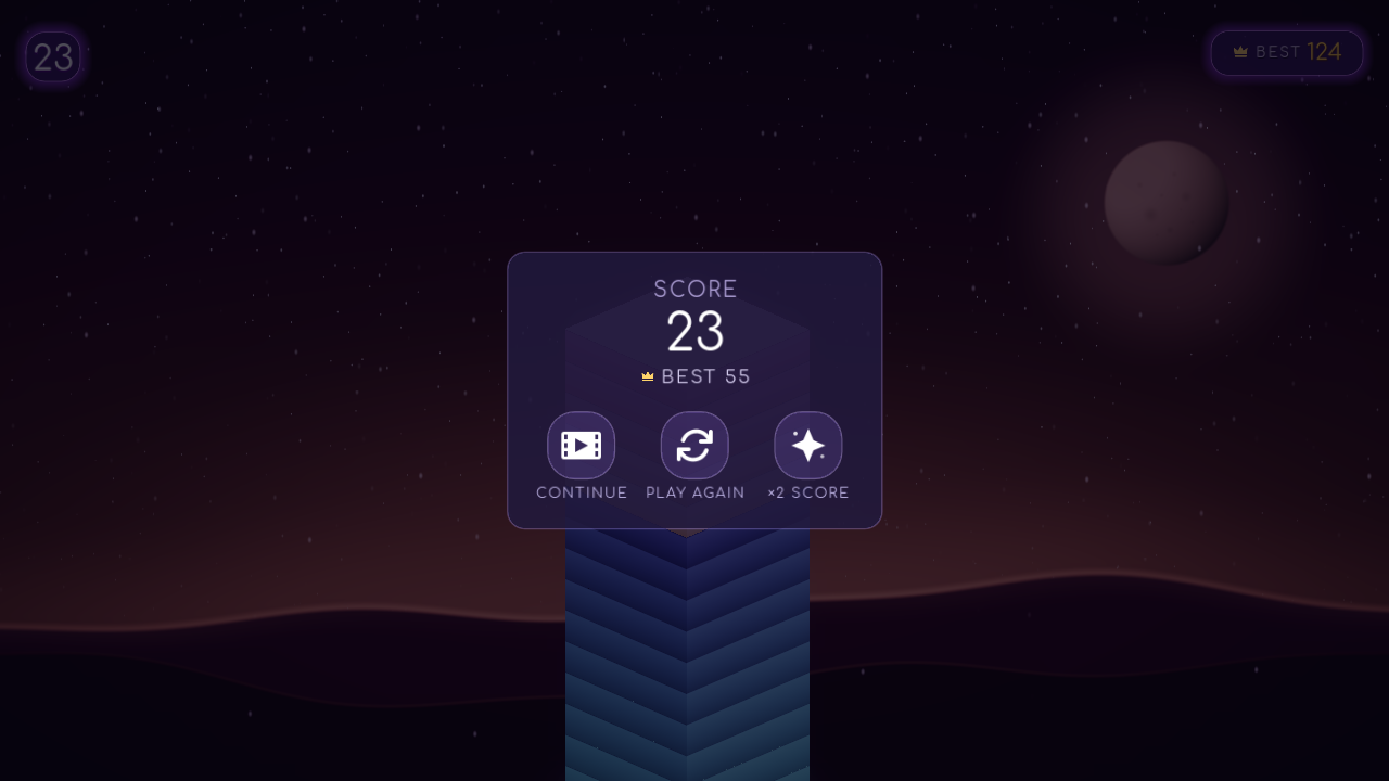 Space Tower — screenshot 6