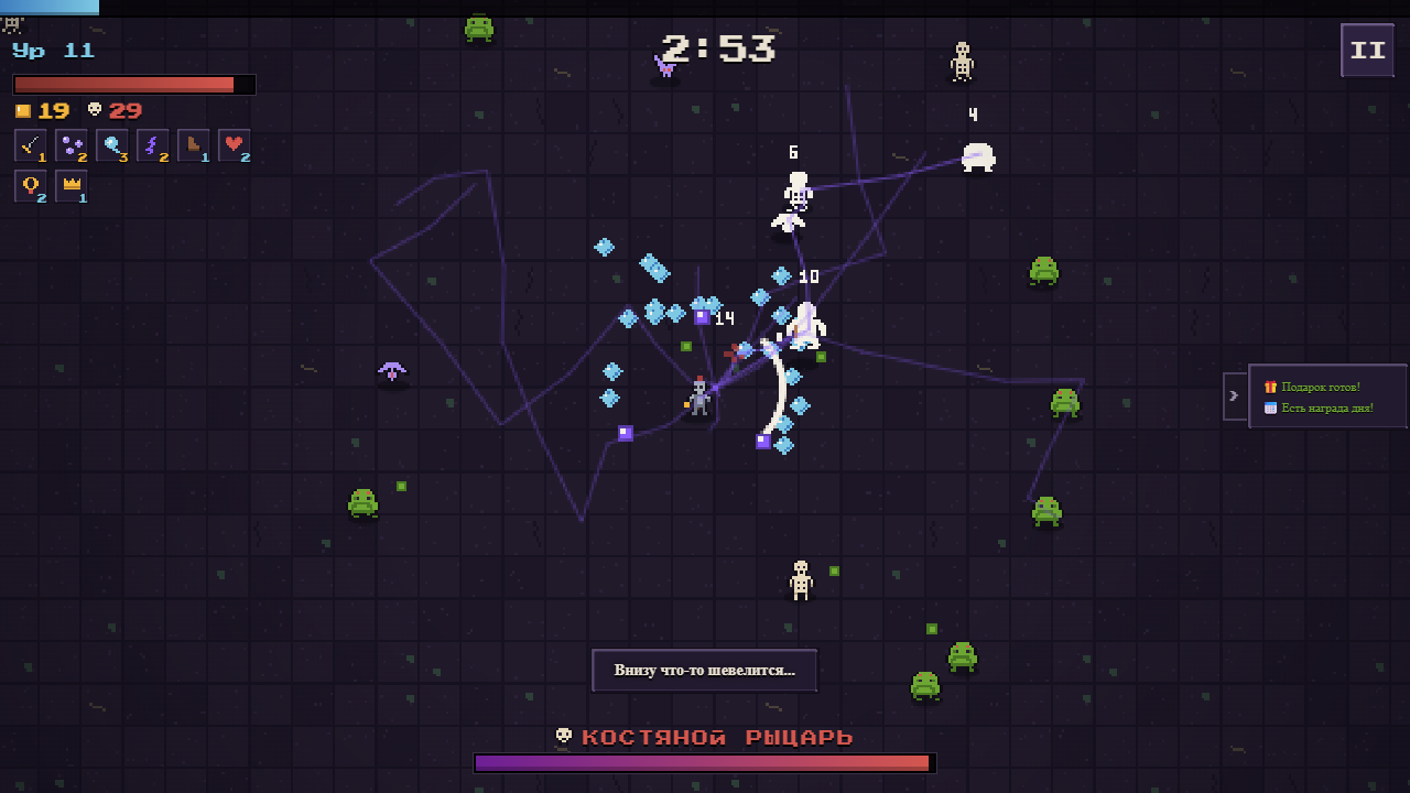 Мрачная Лощина Выживание — screenshot 3