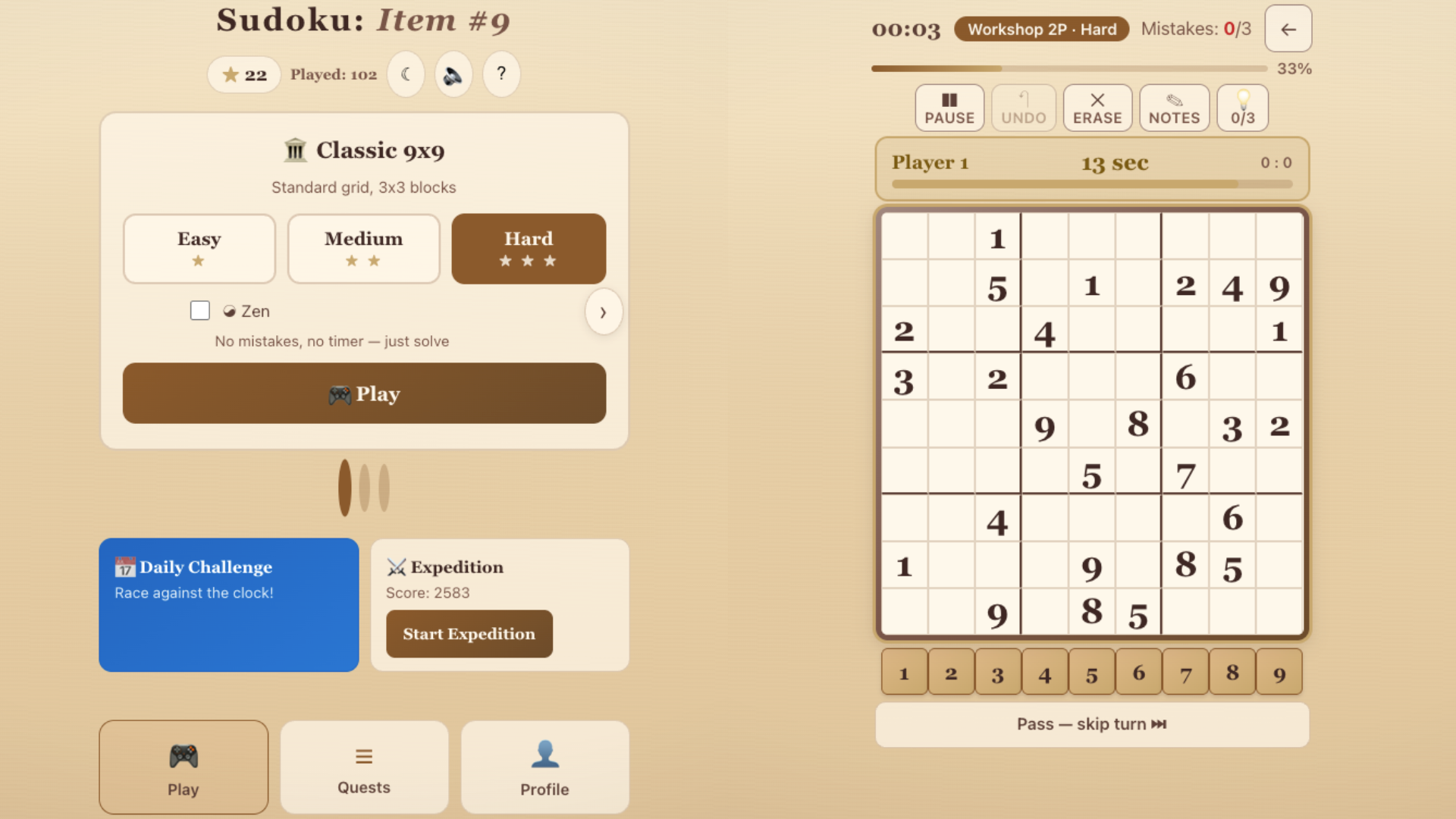Sudoku: Item #9 — screenshot 1