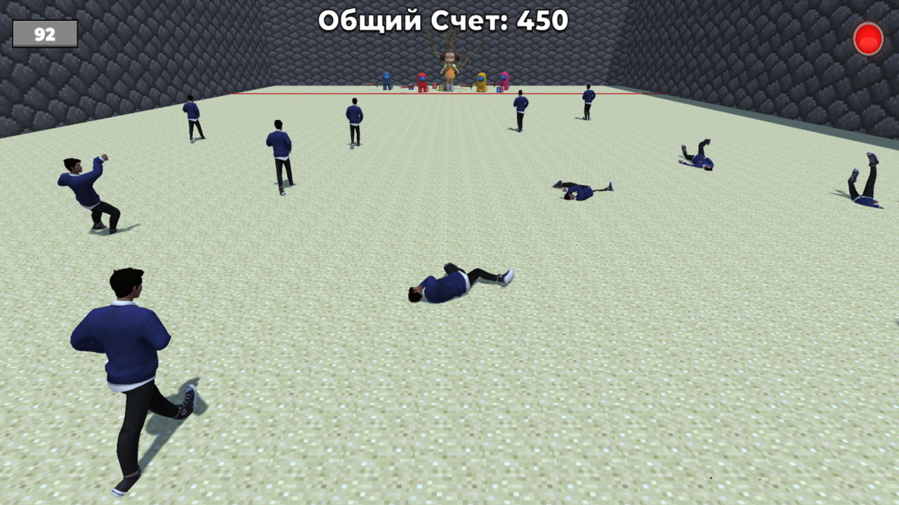 Скулбой Играет в Кальмара! — screenshot 4