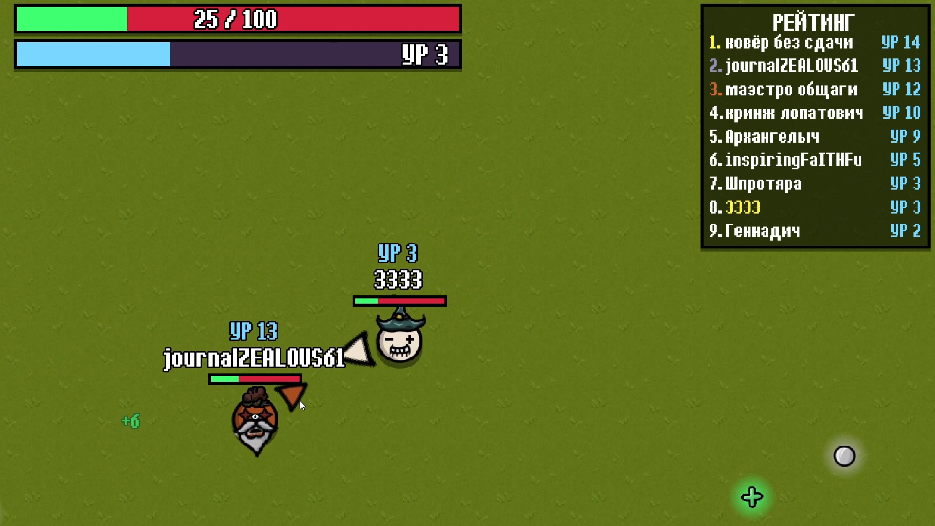 Bonk online — screenshot 1