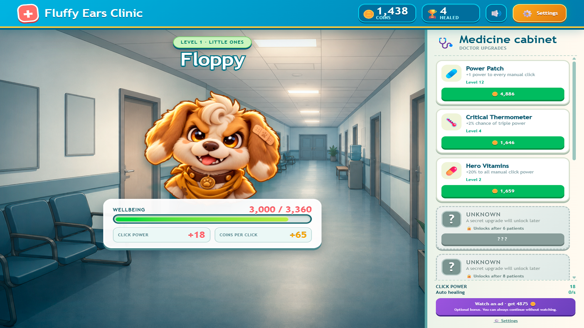 Fluffy Ears Clinic — screenshot 1