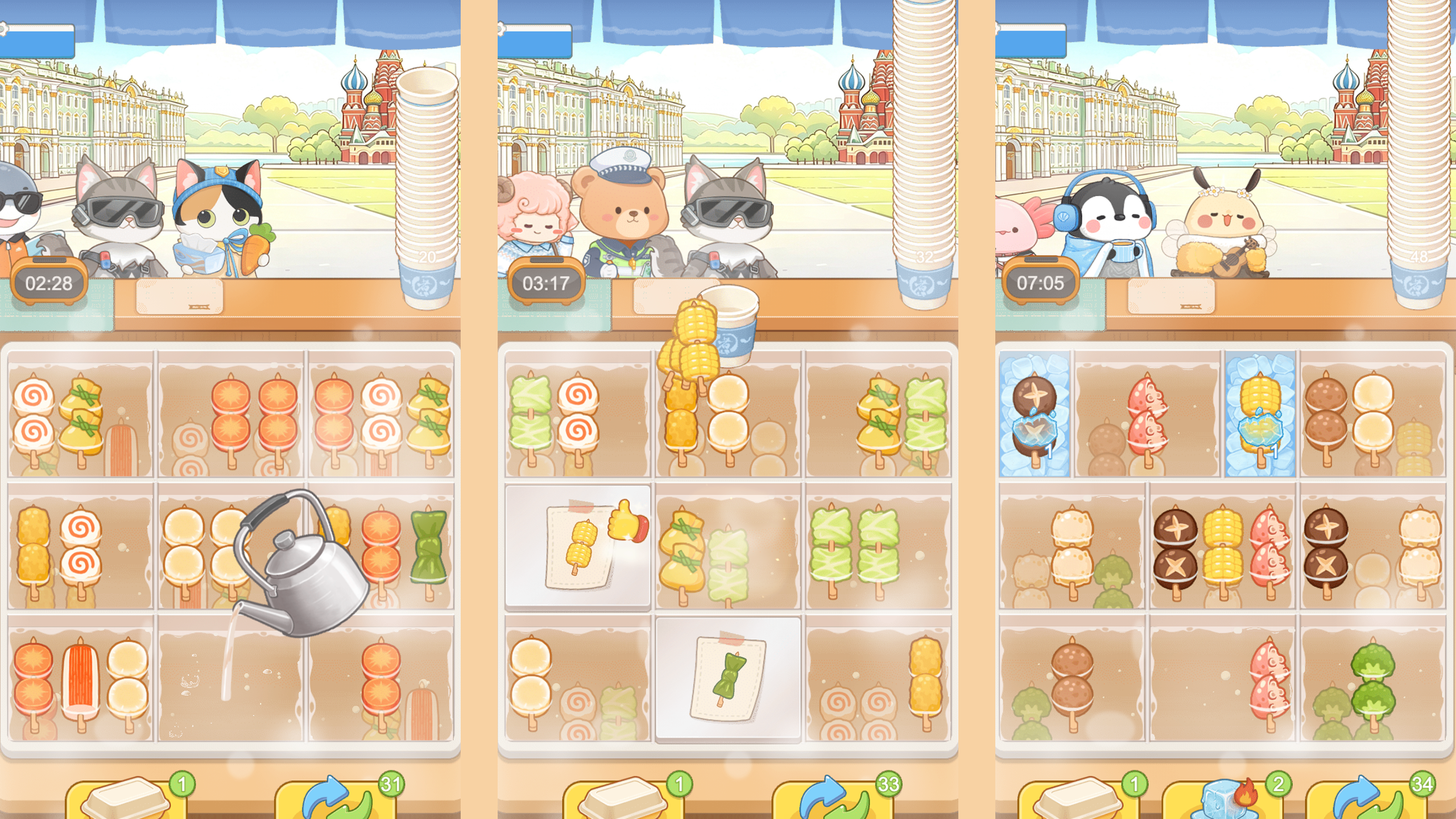 Food Sort & Merge: Travel — screenshot 1