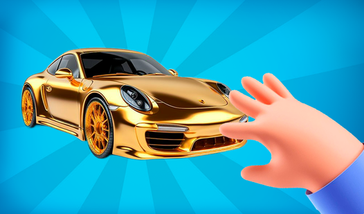 Кто последний отпустит руку