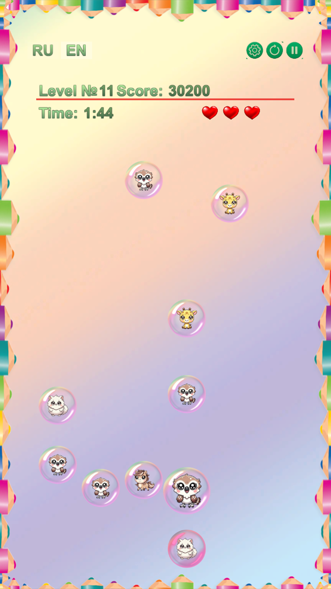 ZooPals Trio 2 screenshot 6