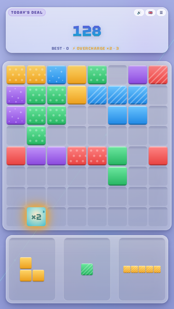 Block Recharge screenshot 6