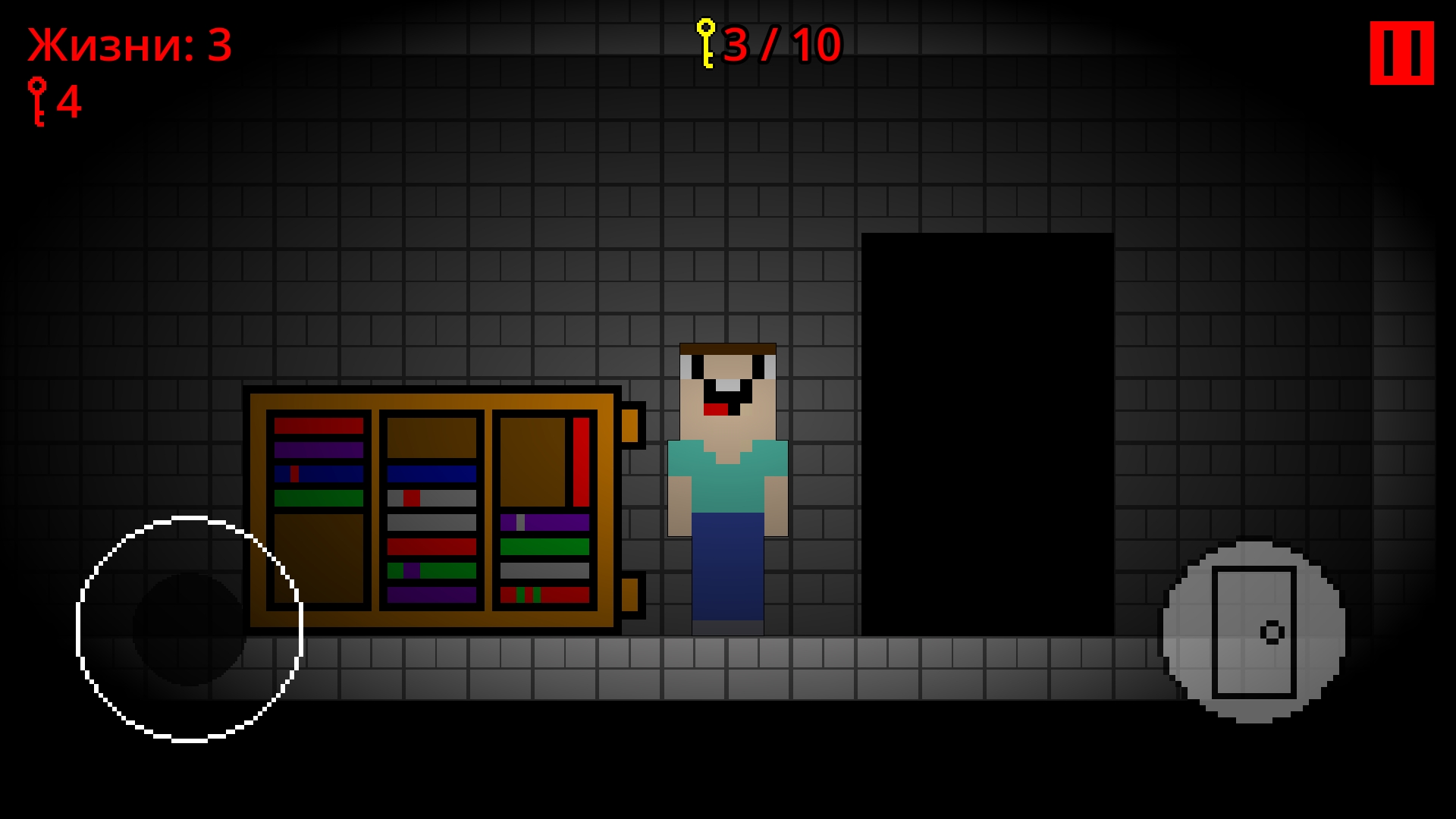 Нубик в Заброшенном Подвале — screenshot 7