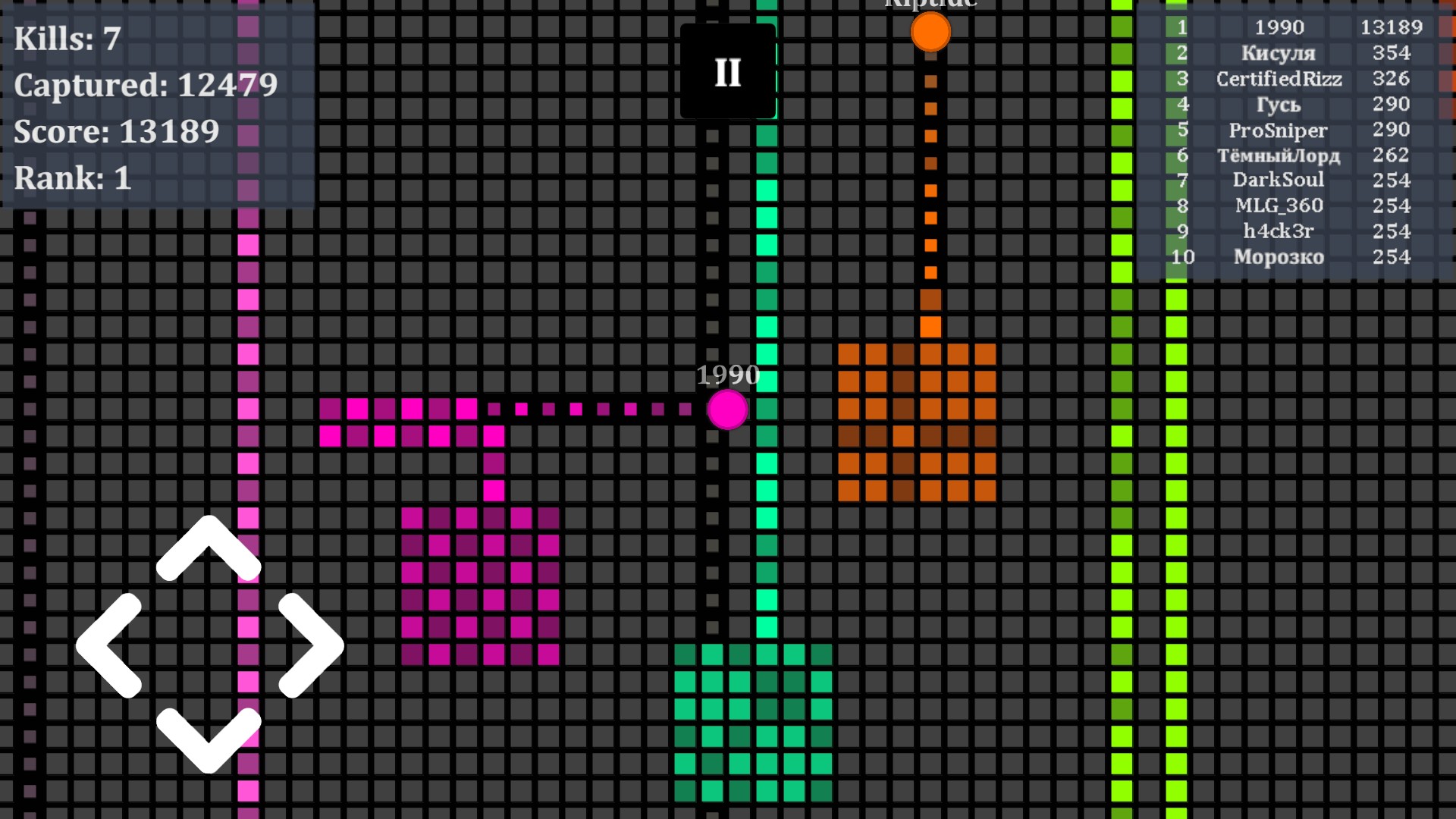 Splix IO — screenshot 9