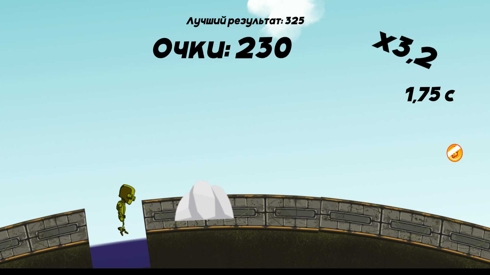 Побег Робби — screenshot 2