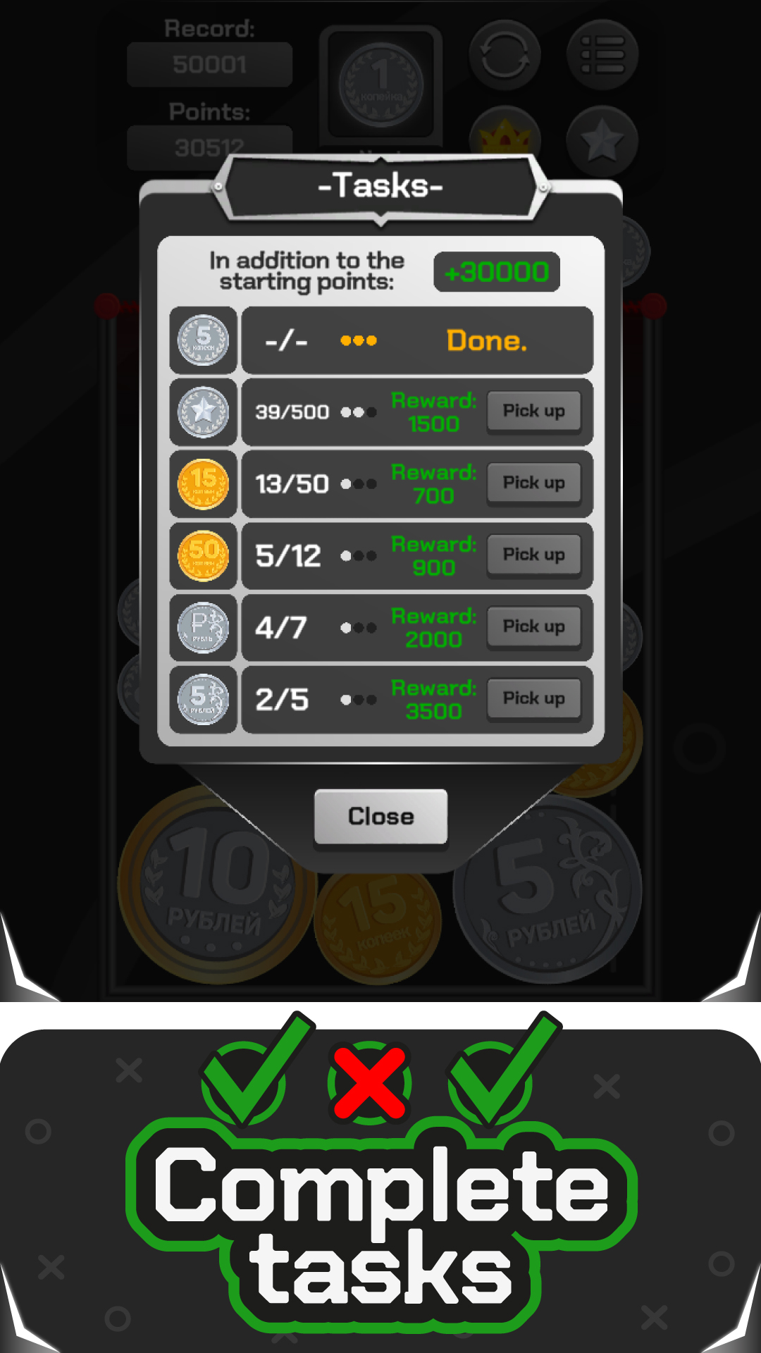 Merging coins. Get to 10 rubles! screenshot 6