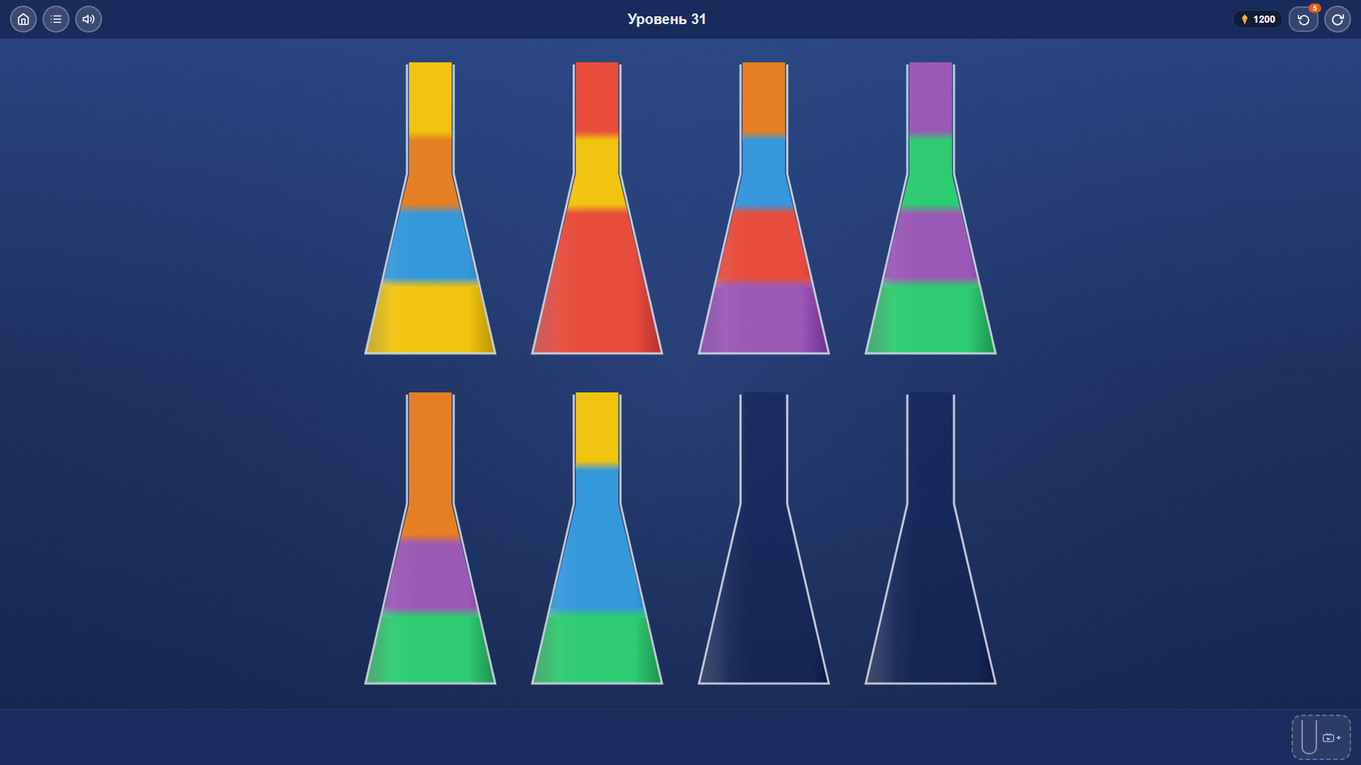 Color Flow Lab — screenshot 1