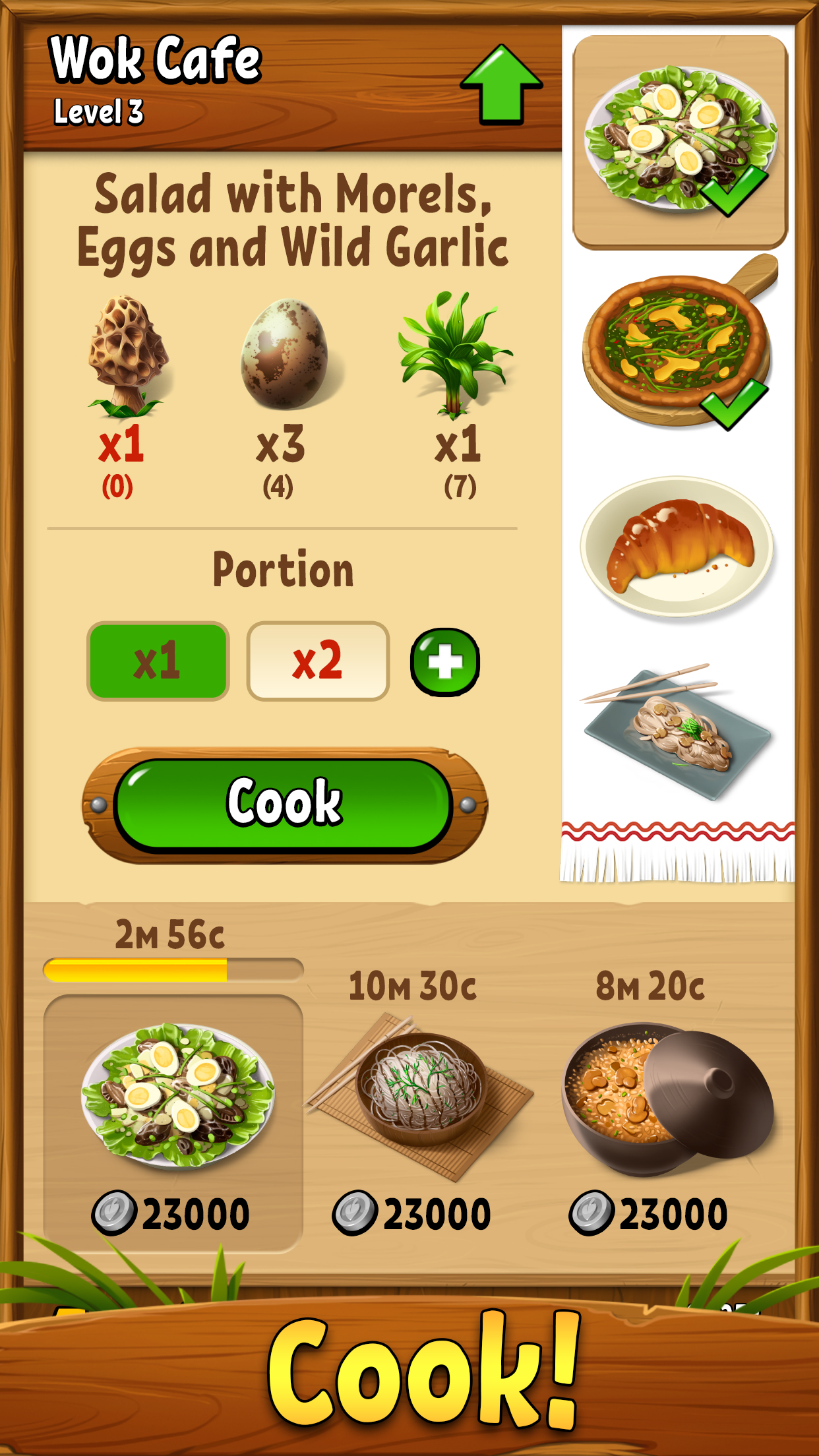 Forest Bounty screenshot 7