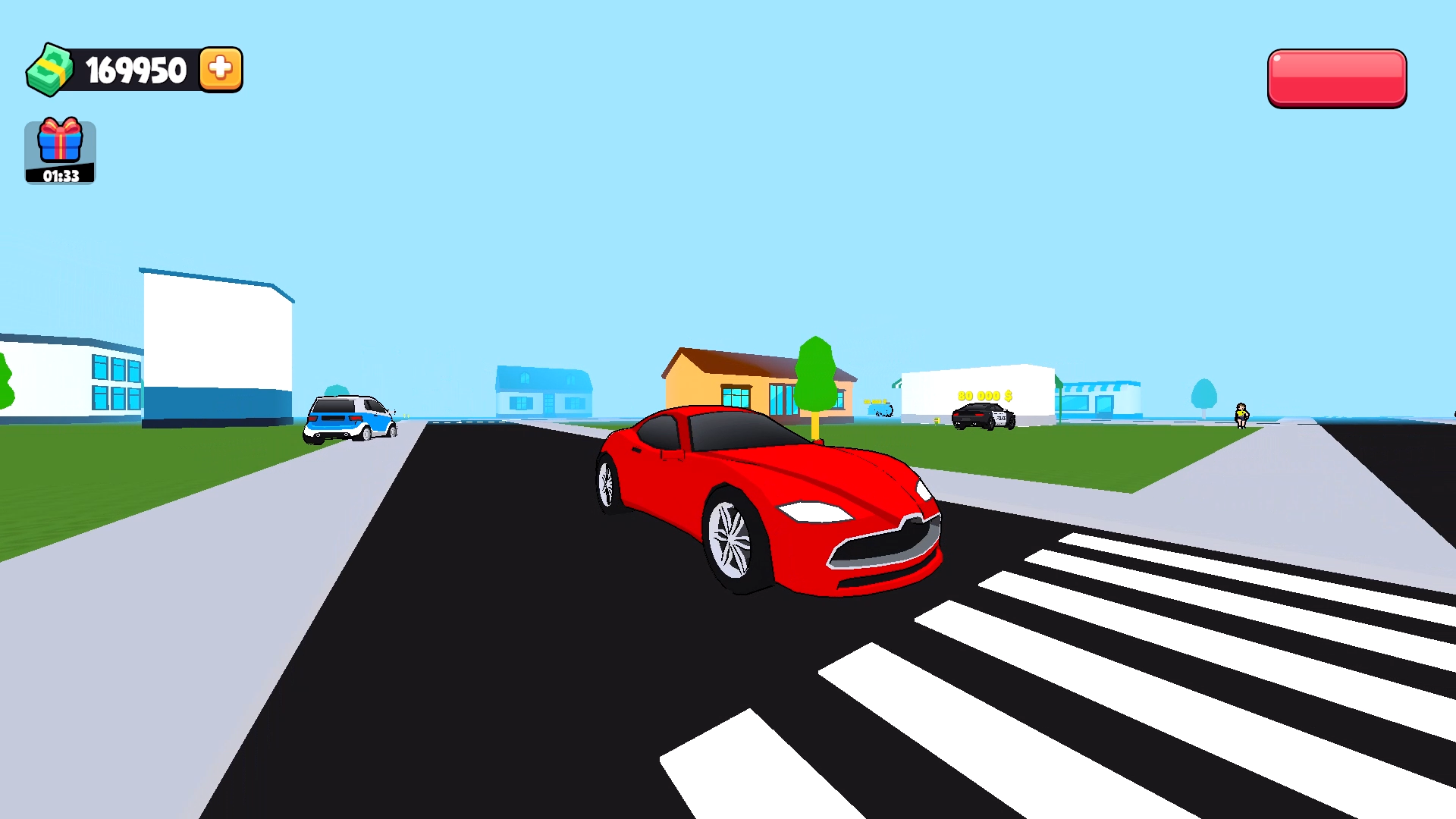 Cars under the city sky screenshot