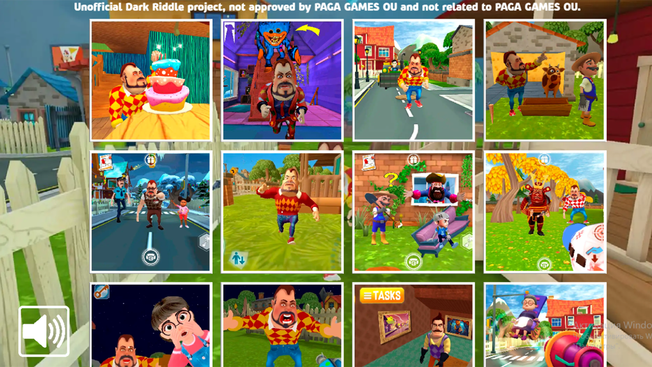 Dark Riddle Mega Puzzle screenshot