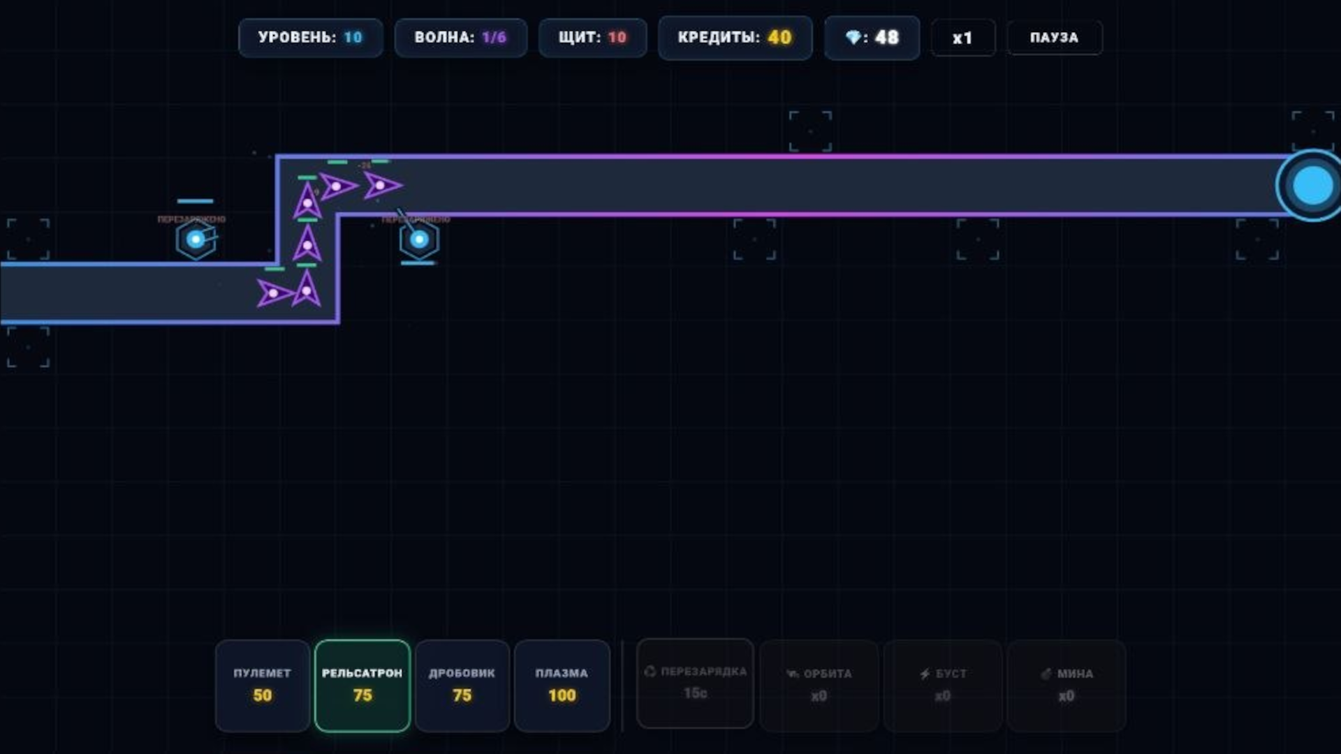 Кибер-танки: Защита башни — screenshot 12