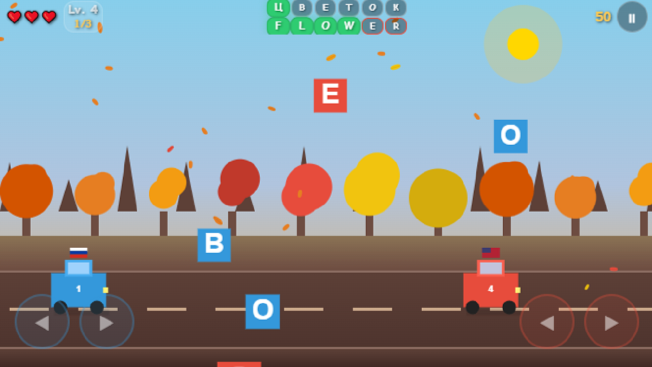 NeuroLetterCatch — screenshot 5