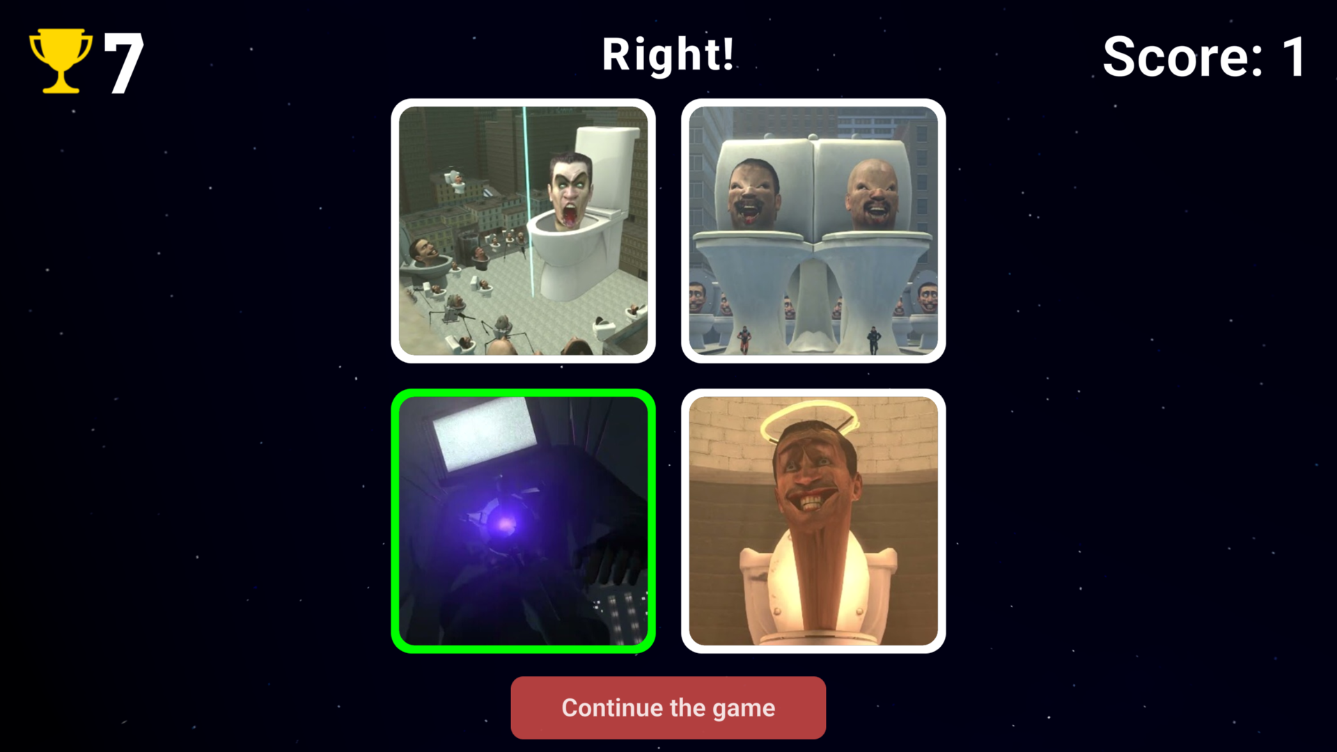 Guess Skibidi Toilet screenshot