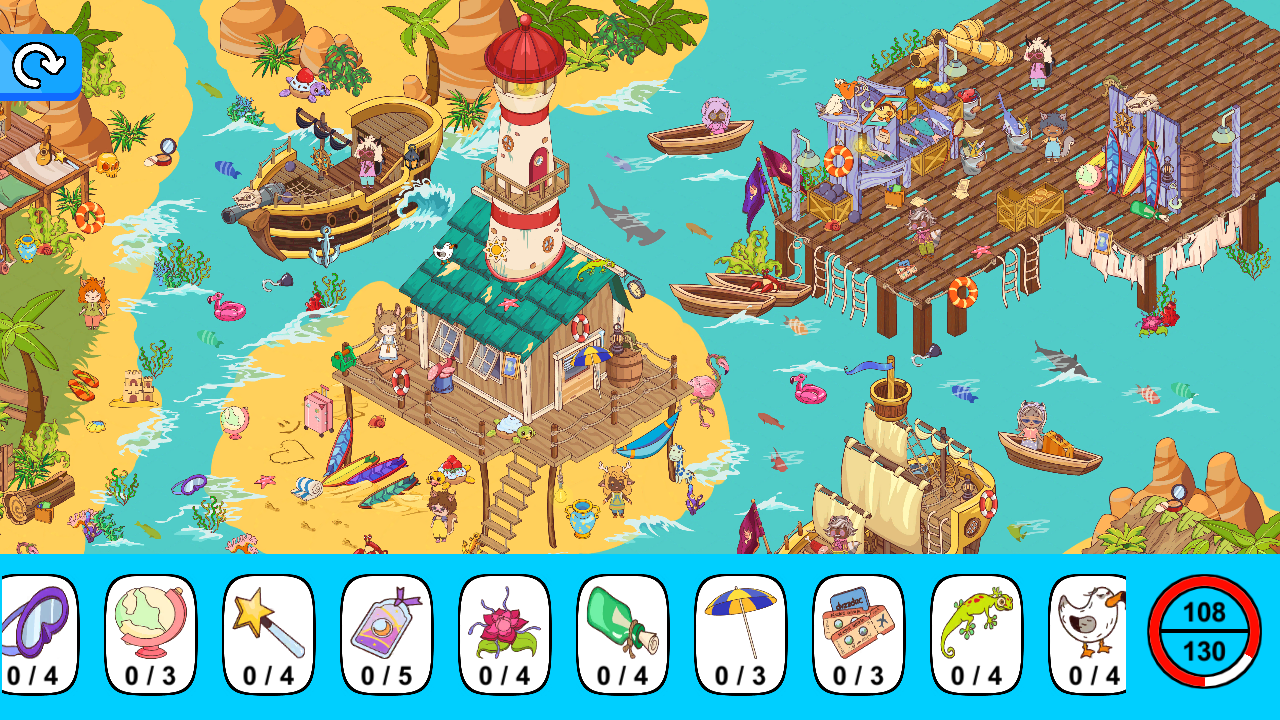 Finding Objects: Fun Farm screenshot