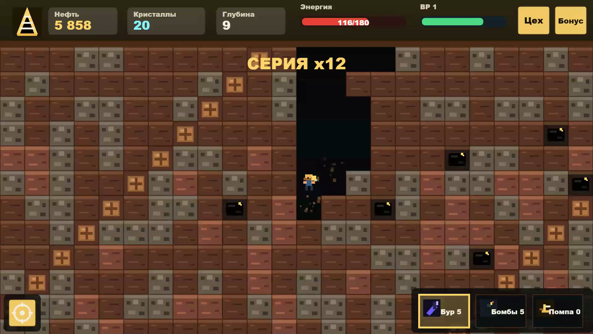 Нефтяной супер магнат — screenshot 4