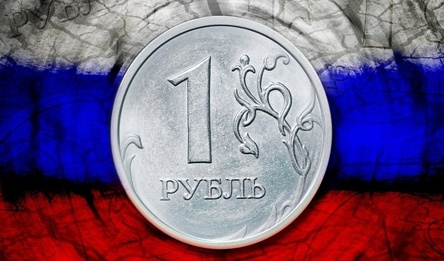 Connect Russian money