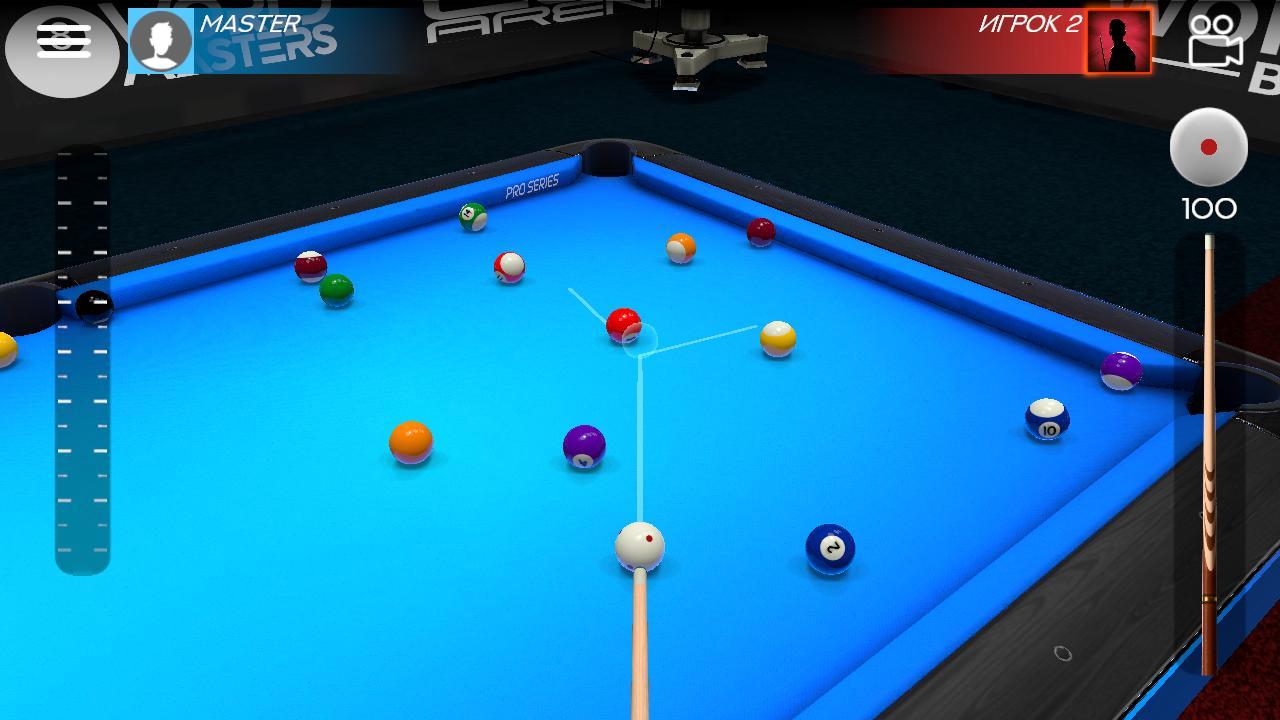 Billiards: League of Masters screenshot