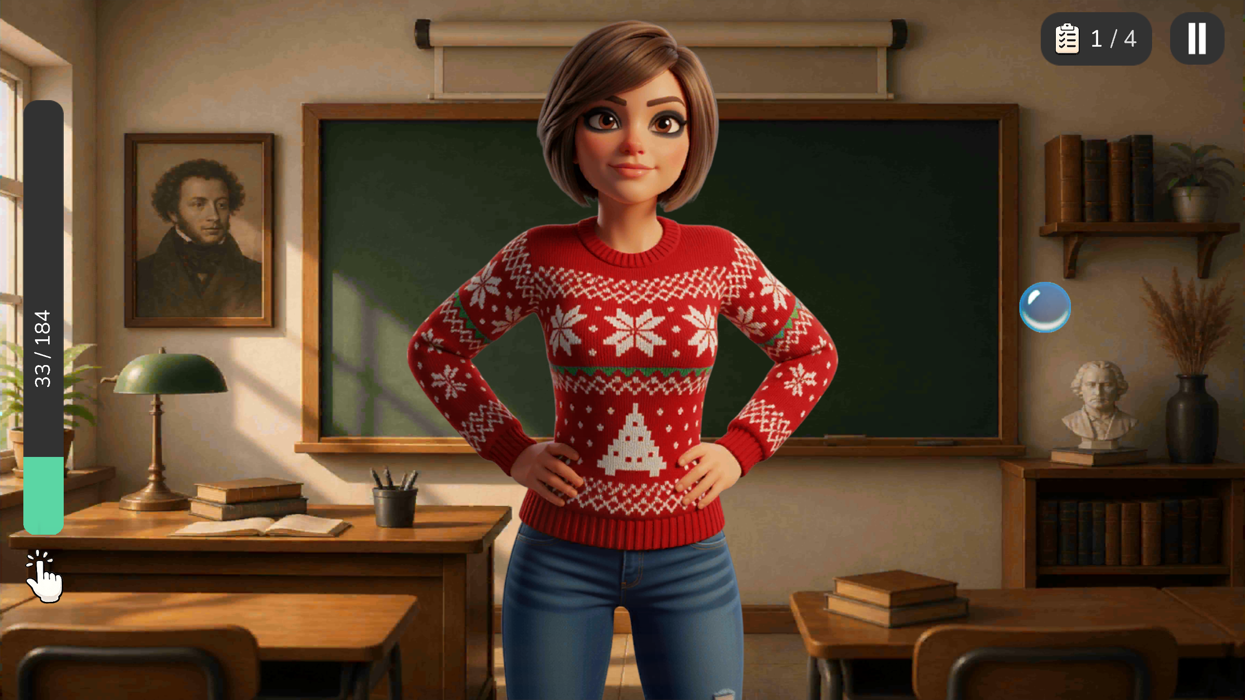 Send the teacher on vacation — screenshot 3