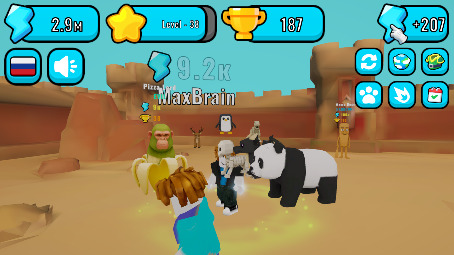 Obby: Race with Brainrots screenshot