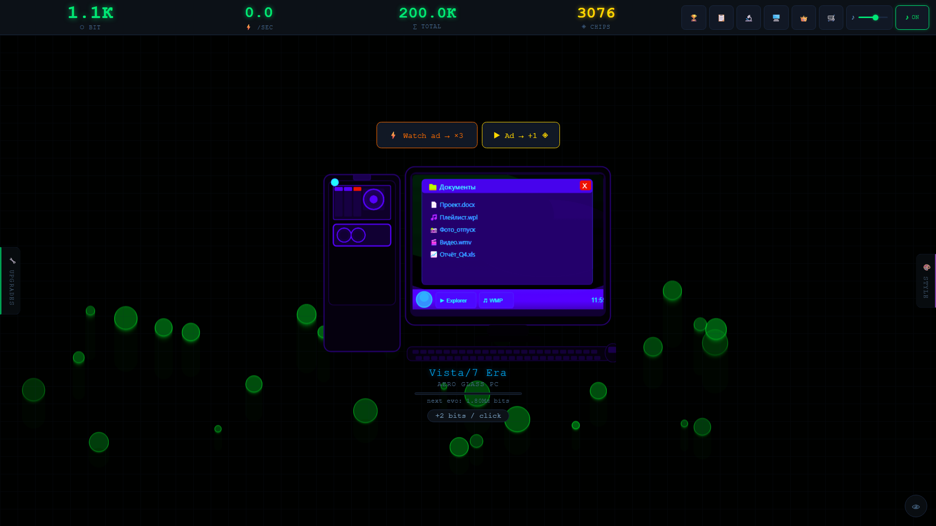 PC Evolution: Clicker — screenshot 1